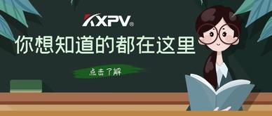 【科普貼】PVC制品的生產工藝講座